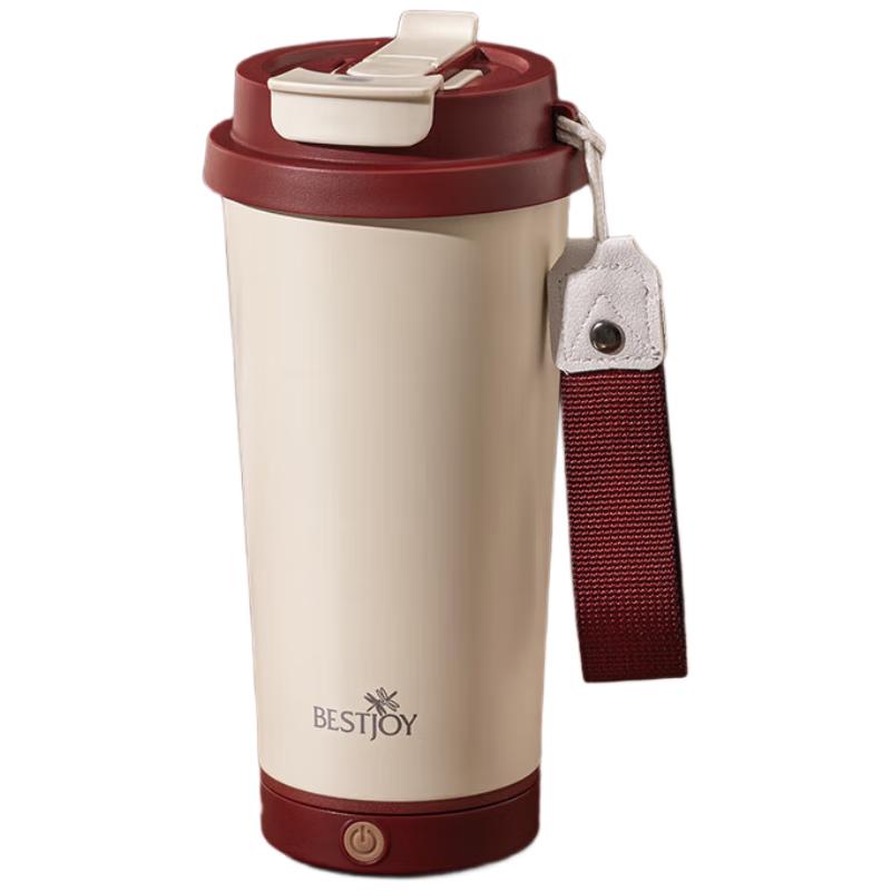 Fuguang Smart Electric Self-Stirring Mug