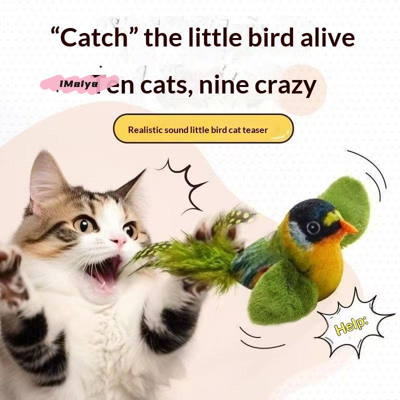 M-1/2/3PCS Cat Toys Self-Entertainment And Relaxation Swing Toys Cat Teasing Sticks Bite-Resistant Realistic Bird Pet Toys Cats