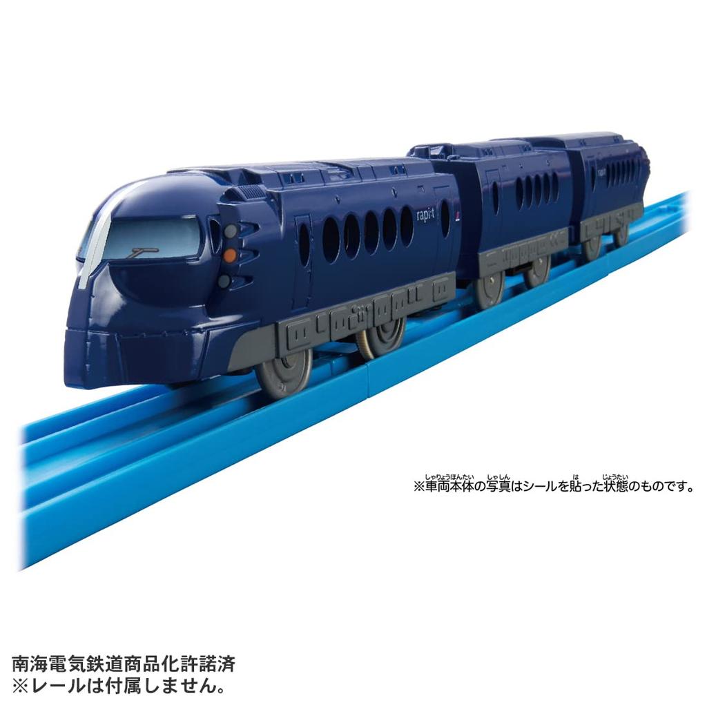 TAKARA TOMY "Plarail ES-09 Nankai Rapi:t" Train Toy for Ages 3 and Up, Meets Toy Safety Standards and ST Mark Certified