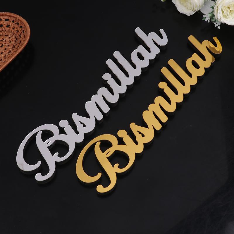 Eid Mubarak Table Ornament With Moon Star Lantern Gold Silver Acrylic Islamic Home Decoration Gift For Ramadan Kareem