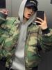 Unisex Camouflage Vändbar Vinter Bomberjacka: Förtjockad Bomull Kort Rock
