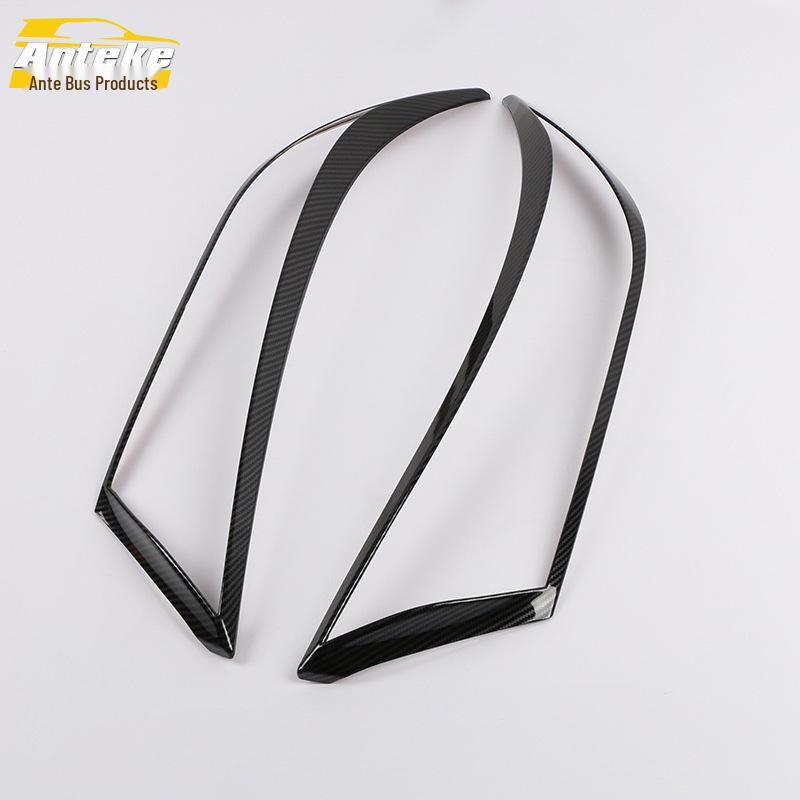 RAV4 2020 Headlight Cover Bright Ring Electroplated Light Frame Accessory