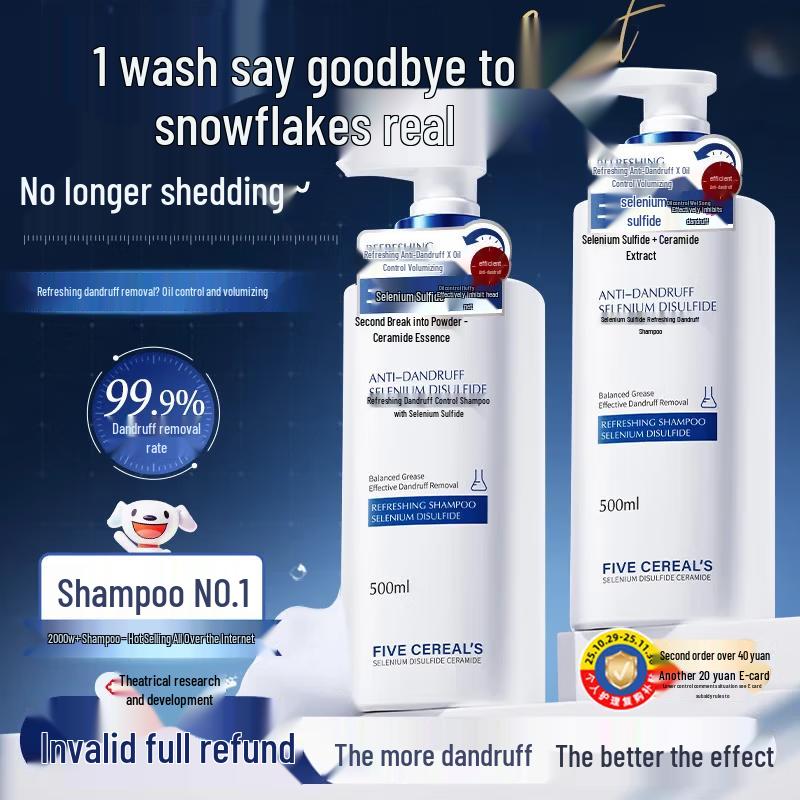 Hanbang Wugu Selenium Disulfide Anti-Dandruff Shampoo