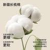 XUEXIMAN Women's Thermal Underwear 2025 New Autumn Winter Pure Cotton Antibacterial Body Shaping Base Layer Set - Top and Bottom