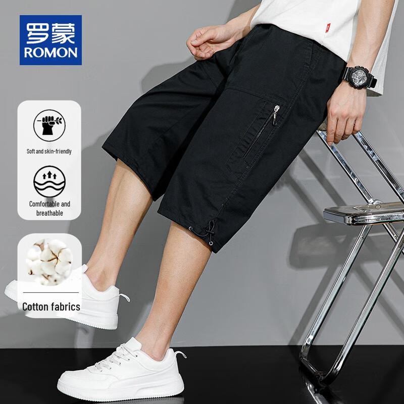 ROMON Men's Cotton 3/4 Drawstring Casual Shorts
