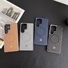 For Samsung Galaxy S23 S24 S25 Ultra Plus Case KIGC Style Series Strong Magnetism Wireless Charging Matte Leather Back Cover