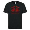 26 Orchidej Tričko 1142 Tanči Dnes Screamo Hudba Punk Raein Jeromes Dream Černé Unisex Tričko