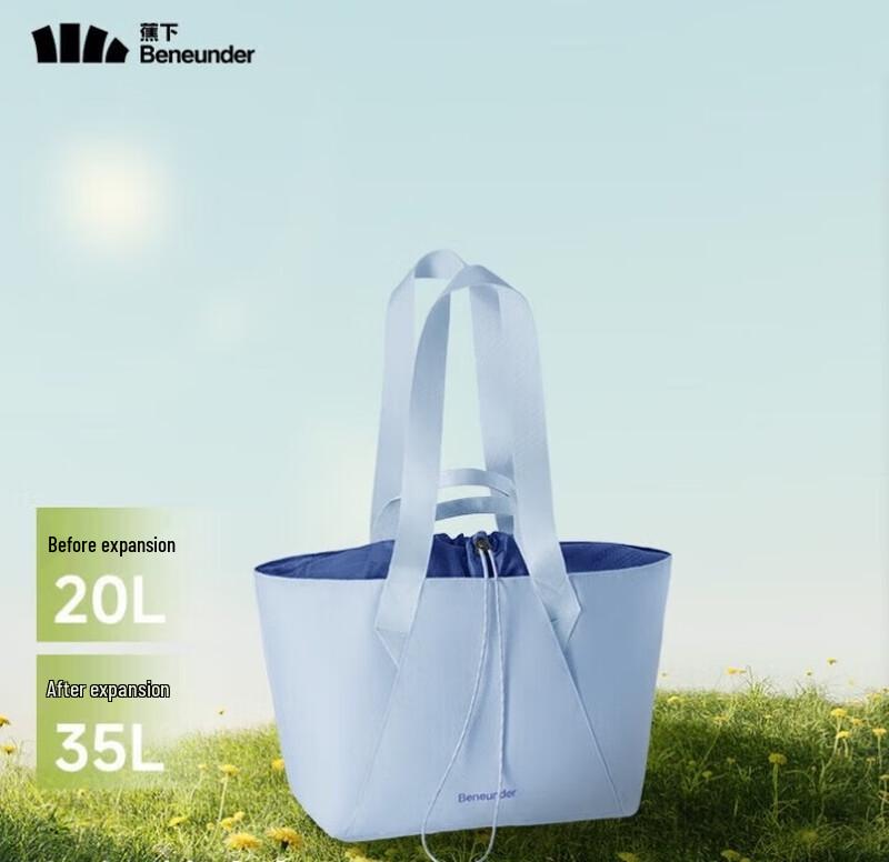 Расширяемая сумка-тоут на плечо Beneunder LC168