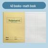 Thickened Kraft Paper Pinyin Notebook for Kindergarten & Primary Students - A5, Big Field Writing, First Grade Special
