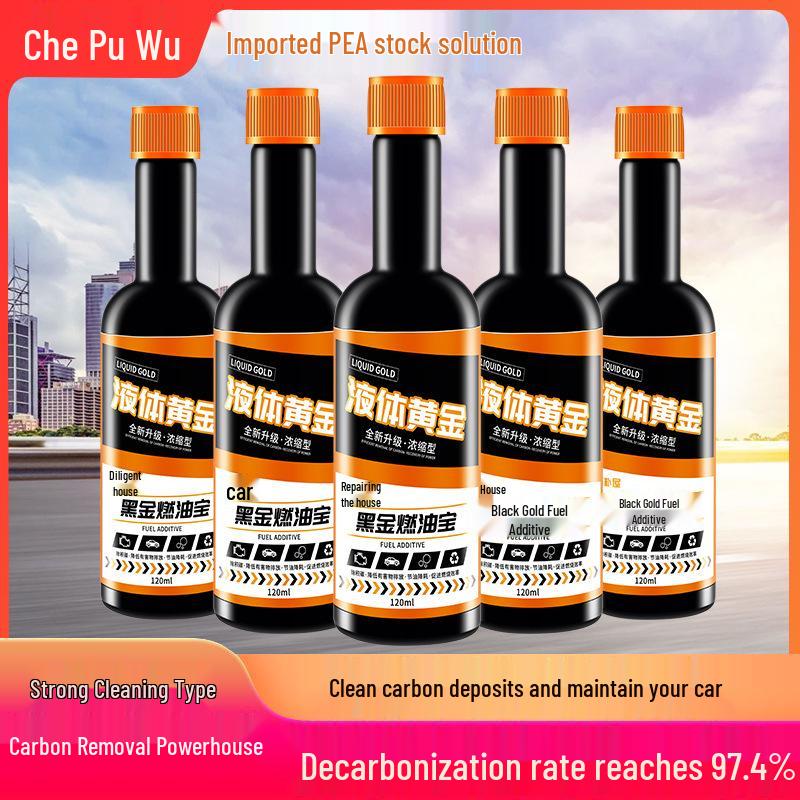 Concentrated Gasoline Additive: Cleans Carbon Deposits & Boosts Power