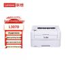 Lenovo L3070 A4 Black and White Laser Printer CN Plug (adapter Included)