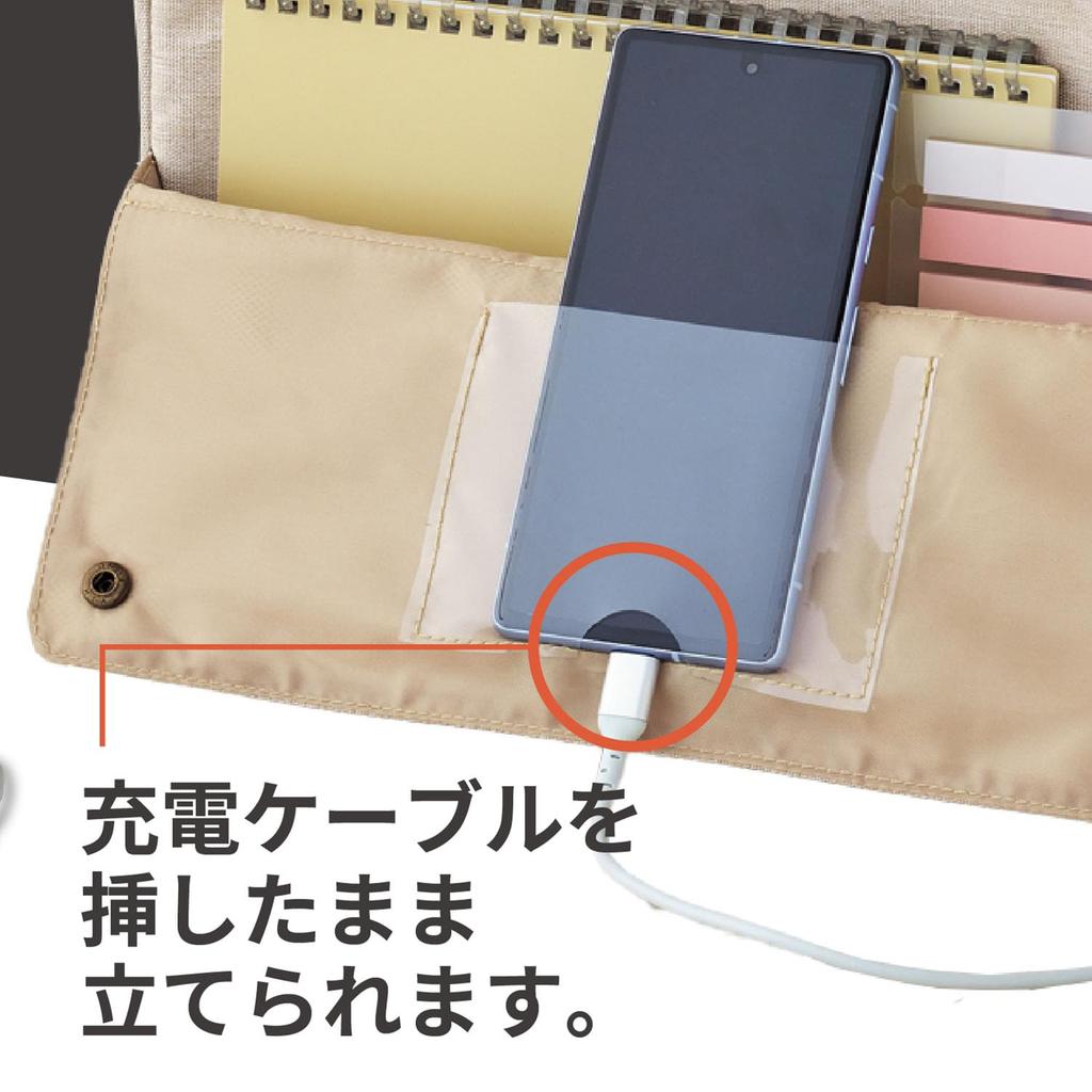 Lihitlove Mutual Meeting Bag Ivory A2620-16