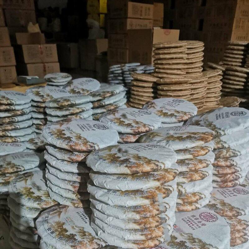 357g Top Laobanzhang Pu'er Ripe Tea Golden Bud Tribute Cake Premium Black Tea