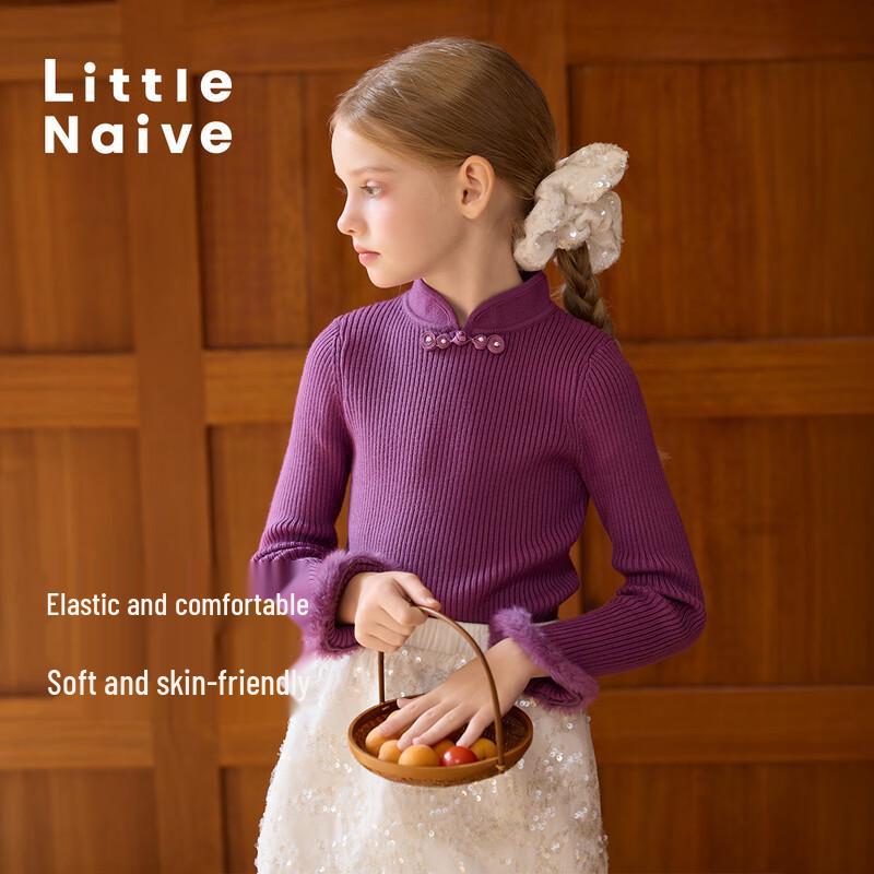 Little Naive Girls New Chinese Style Stand-Collar Knit Sweater 170