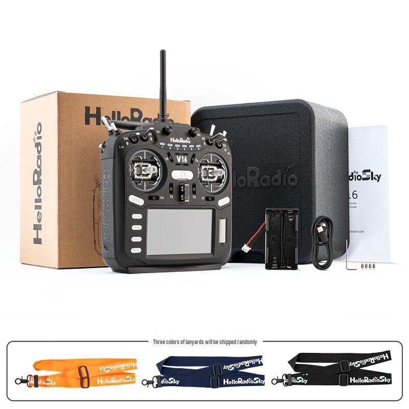 HelloRadio V16MAX ELRS 2.4G FPV Remote Controller