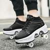 Rollschuhe für Inline 4 Automatisches Gehen Unsichtbare Riemenscheibe Schuhe Skates Schwarz ohne Mädchen, Kinder, Kinder, Anfänger, Niedlich, Skates, Räder,