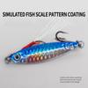 5Pcs Super Hard Simulation Fish Lures Fast Sinking 7/10/15/20G Fishing Lures Kit Storage Box Bait Artificial Bait Shore Fishing