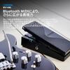 BOSS EV-1-WL Wireless Expression Pedal Bluetooth MIDI Compatible with WAZA-AIR/KATANA-AIR Control