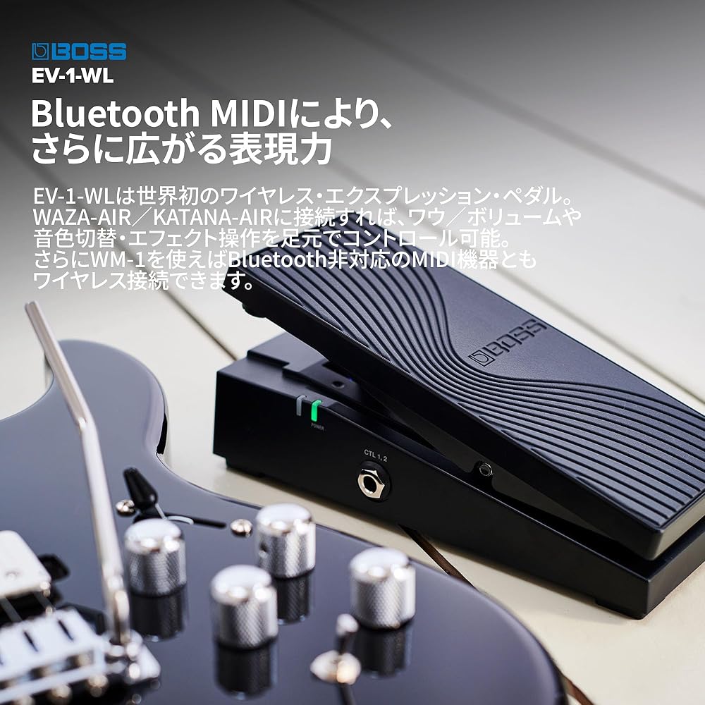 BOSS EV-1-WL Wireless Expression Pedal Bluetooth MIDI Compatible with WAZA-AIR/KATANA-AIR Control