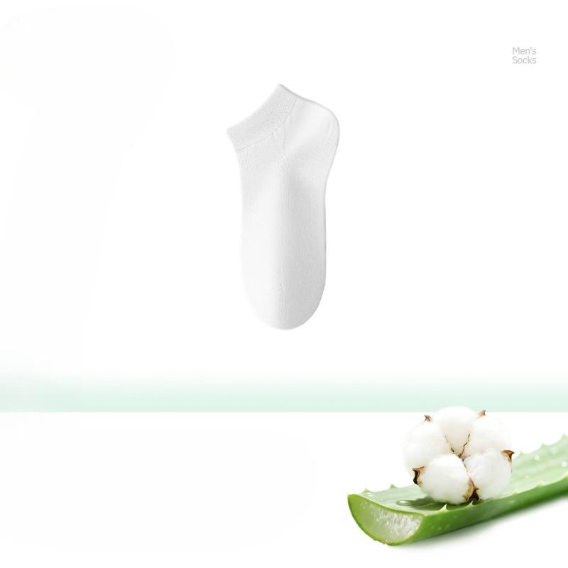 Summer Lightweight Men's Odor-resistant Pure Cotton Short Socks with Breathability, Short Tube Style, Antibacterial, All-cotton Men's Socks