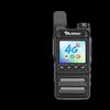 OUXING 4G Public Network Walkie-Talkie (CN Version)