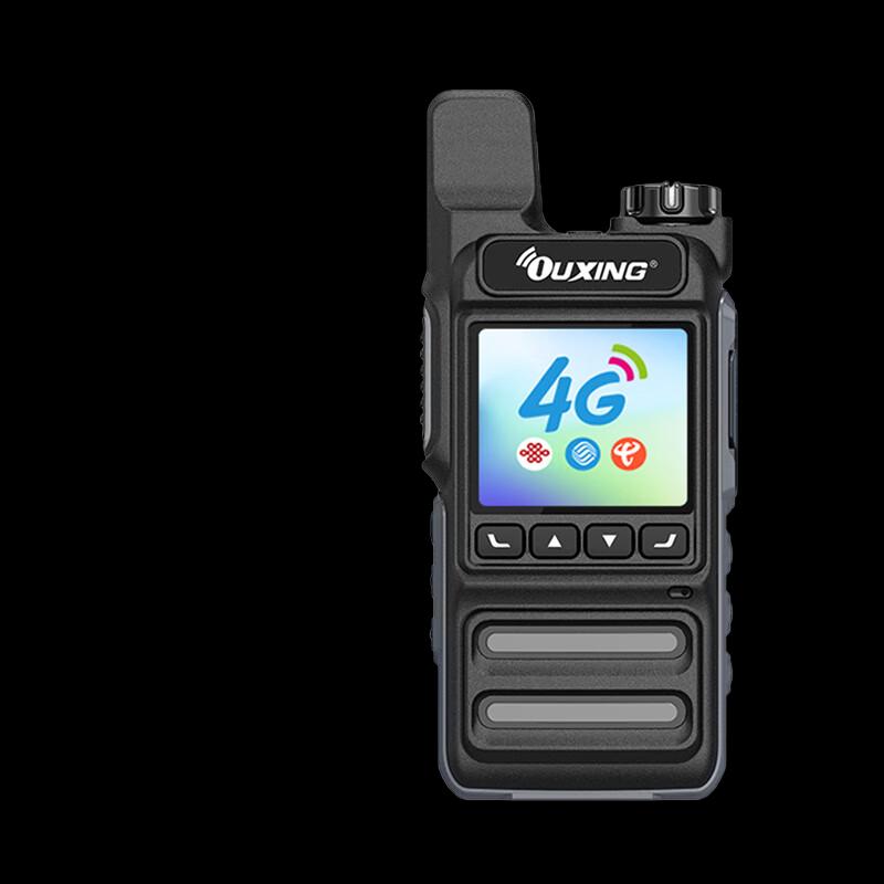 

OUXING 4G Public Network Walkie-Talkie (CN version)