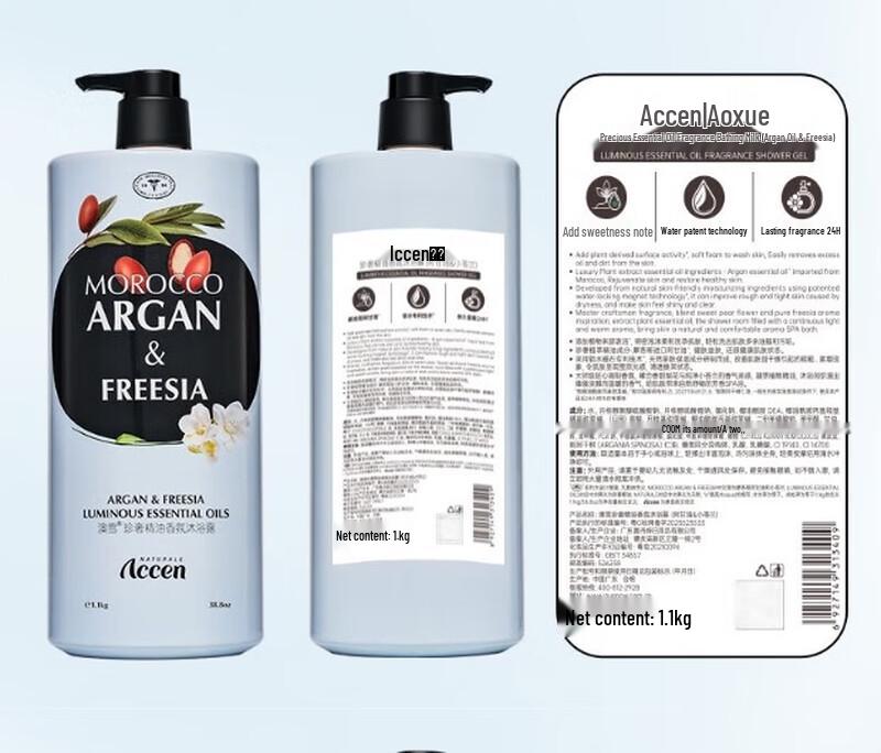 Accen Essential Oil Fragrance Shower Gel