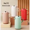 Junshiqi CH 1.5L Household Glass-Lined Thermos