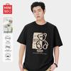T-shirts e tops – T-Shirts