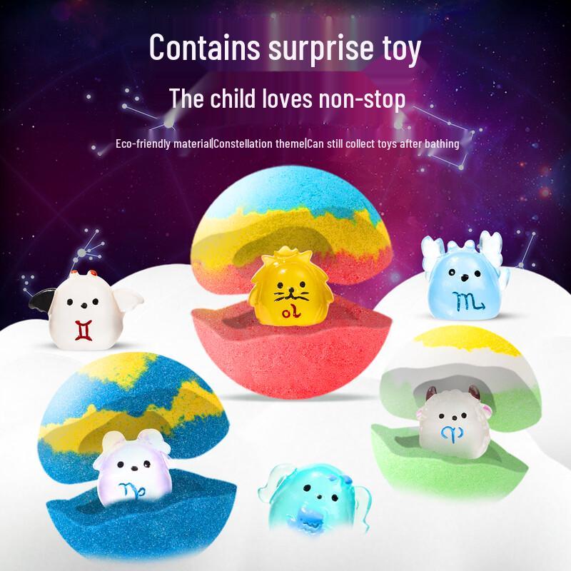 IYOKUJI CLUB Kinder Fruchtige Sternbild Badebomben Set