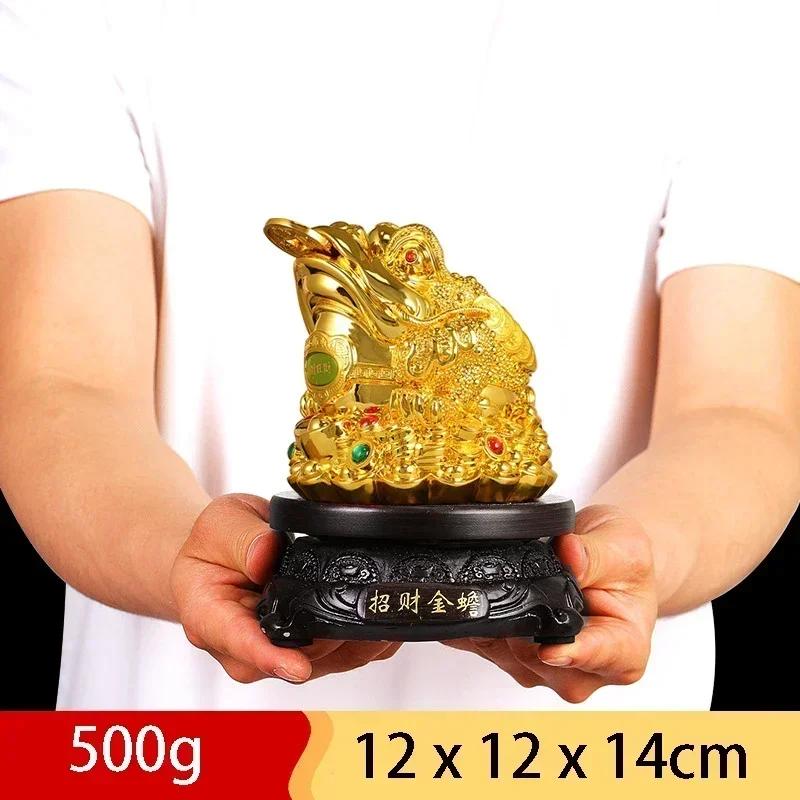 Feng Shui Lucky Fortune Golden Toad Office Home Decoration Crafts Shop Opening Gifts