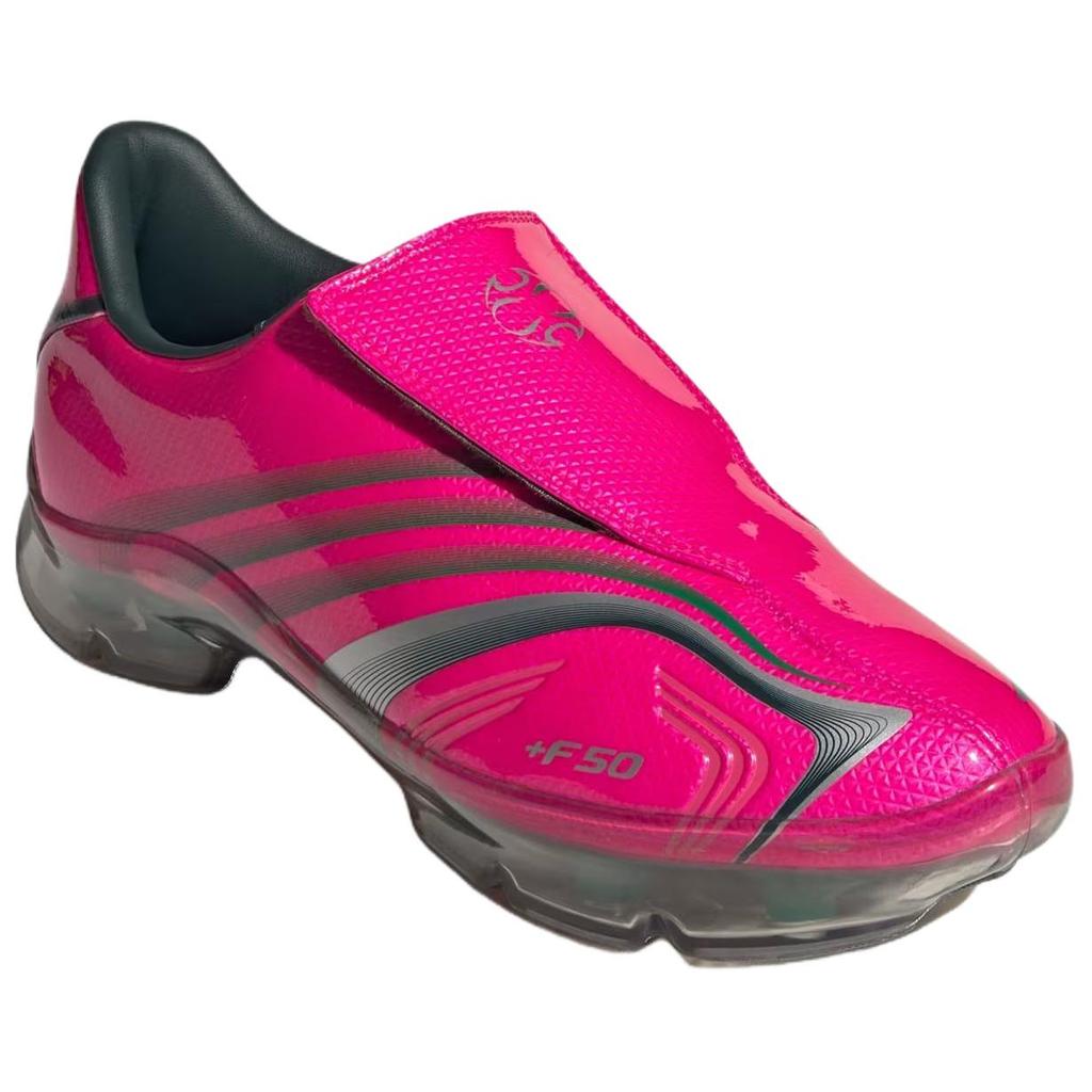 Adidas F50 Adiframe Shock Pink Comfortable Soccer Shoes Unisex Soccer Shoes JQ9556