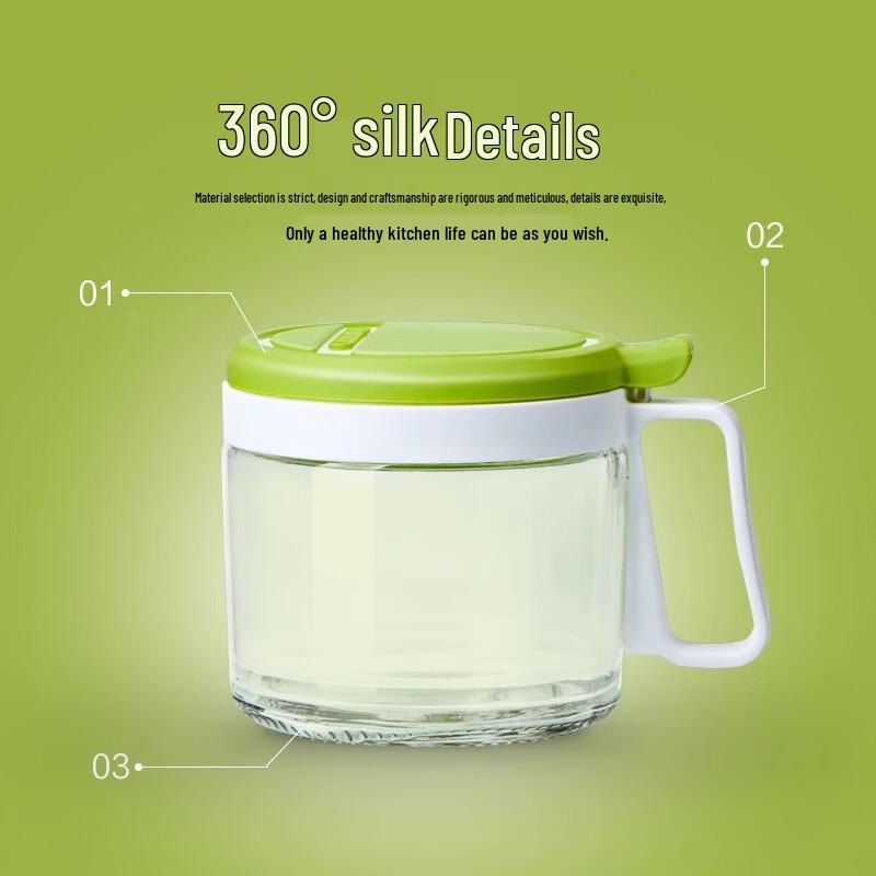 Camellia 300ML Round Glass Seasoning Jar Set