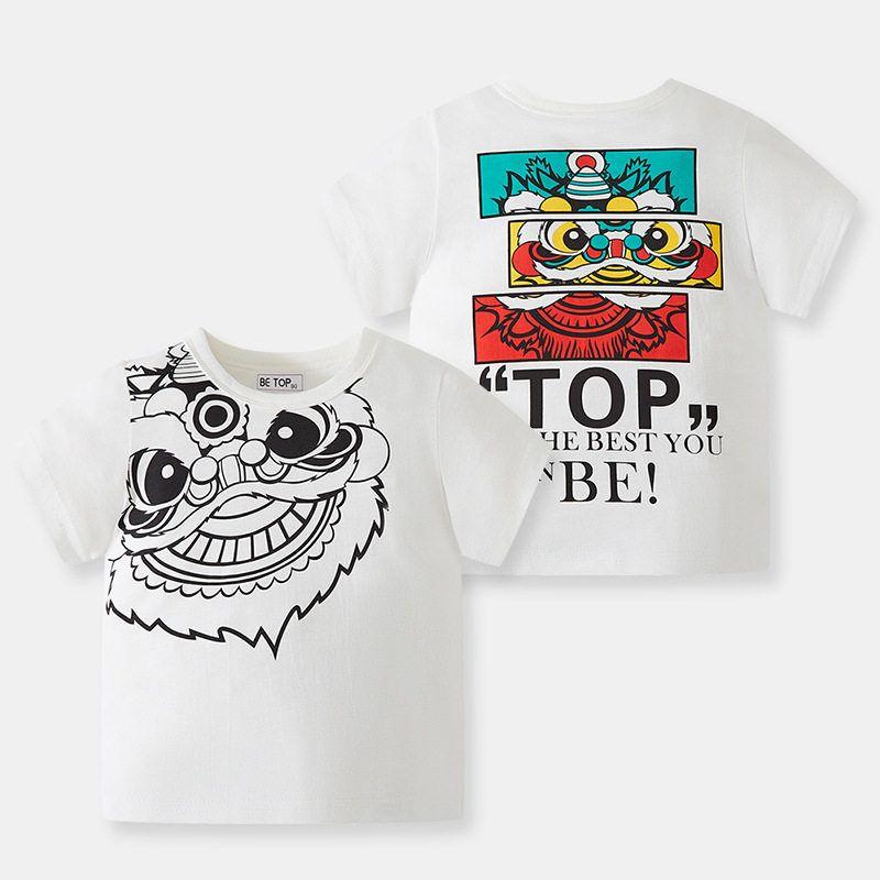 Chinese Fad Clothes Summer Kids Short Sleeve T-Shirt Lion Dance Thin Boys' Half Sleeve Baby's Top Cartoon Lion Dance Children's Clothing