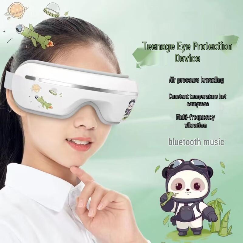 Oujiewang Heated Eye Massager for Youth