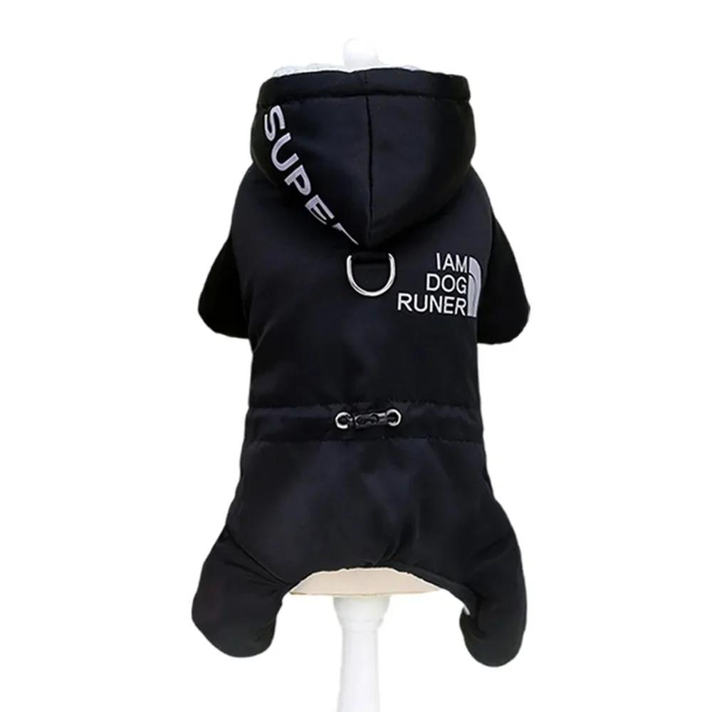 Luxury Dog Coat Warm Jacket for Small Dog Waterproof Pet Puppy Winter Clothes Sport Ski Suit for Chihuahua Teddy Bulldog Costume