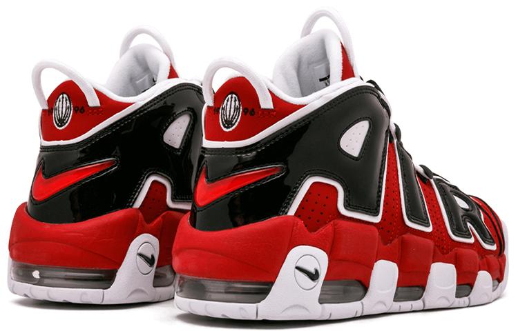 Nike Air More Uptempo Bulls Hoops Pack 921948-600