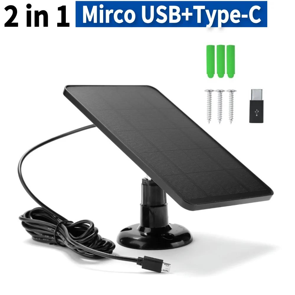 10W 5V IP Monokristallines Sicherheitskamera-Ladegerät Typ-C DC5521 Solarpanel-Kit Wandhalterung IPX6 für intelligente Türklingelkamera