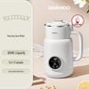 Daewoo SM07 Fully Automatic Soy Milk Maker & Quiet Juicer