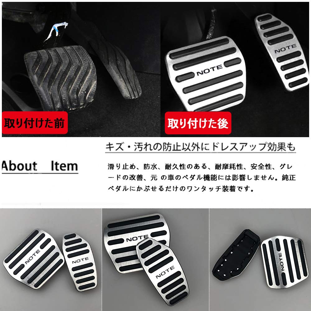 BOYOUS (Newest Model) Nissan Notebook, E13 Series, E-POWER (December 2020 and Up), High Quality