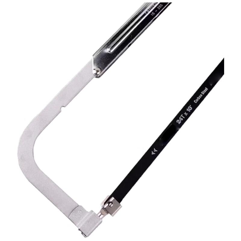 Adjustable Hacksaw Frame with Rubber Handle