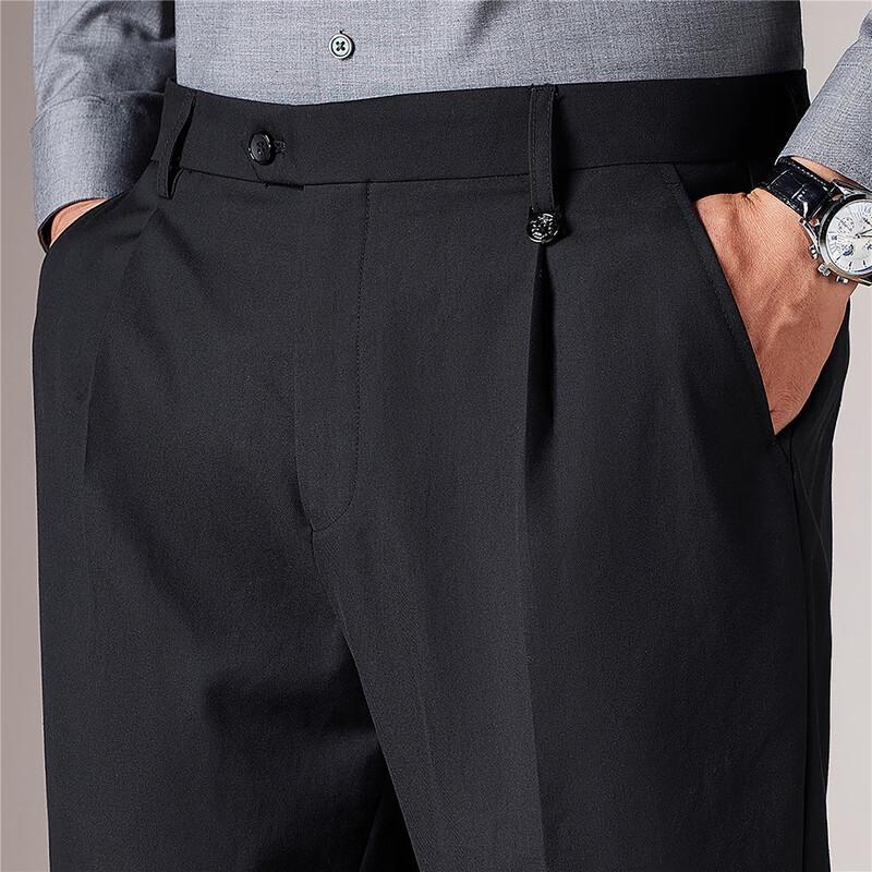 Romon Men's Business Casual Straight Trousers