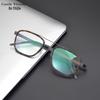 Ochelari și accesorii – Ochelari de soare