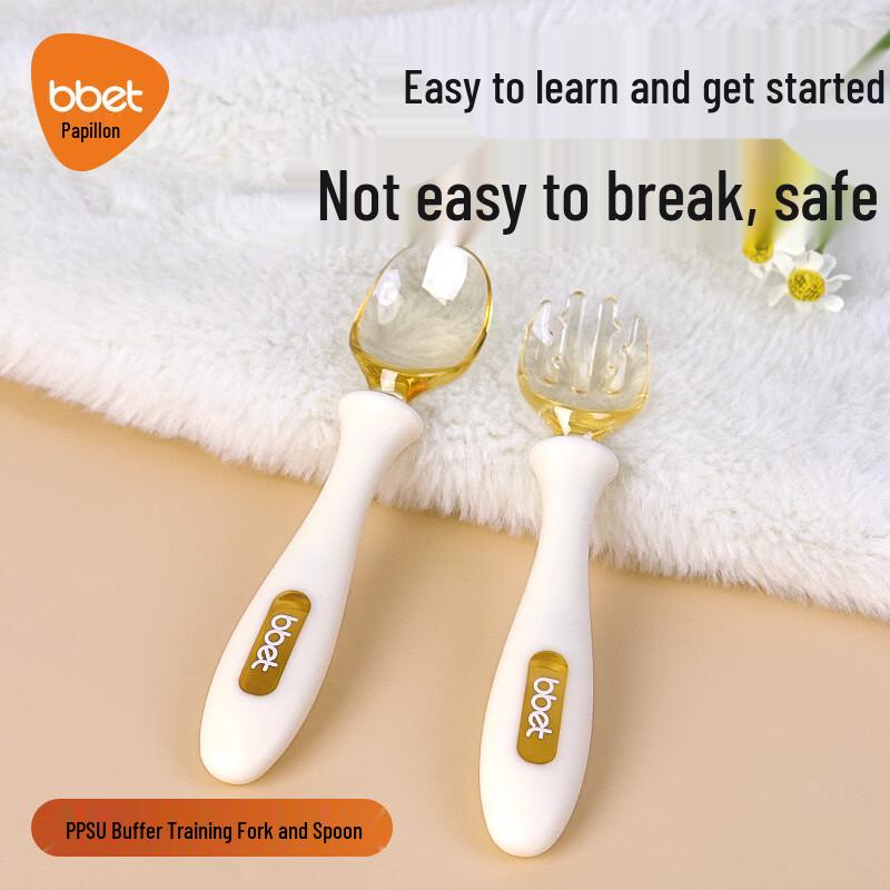 Barbie elephant Baby PPSU & Silicone Training Fork & Spoon Set