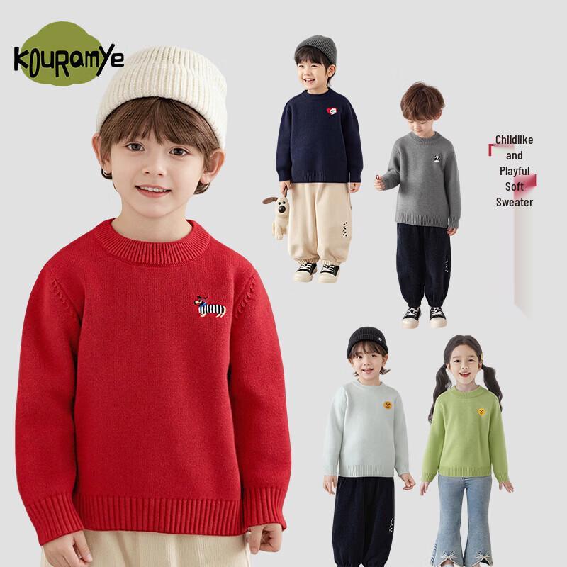 

Kids Embroidered Puppy Long Sleeve Sweater 130