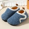 Chaussons d'intérieur d'hiver doublés de peluche pour femme - Pantoufles à enfiler douces doublées de peluche avec , Doublure intérieure douillette en peluche toutes saisons, Chaussures d'intérieur décontractées