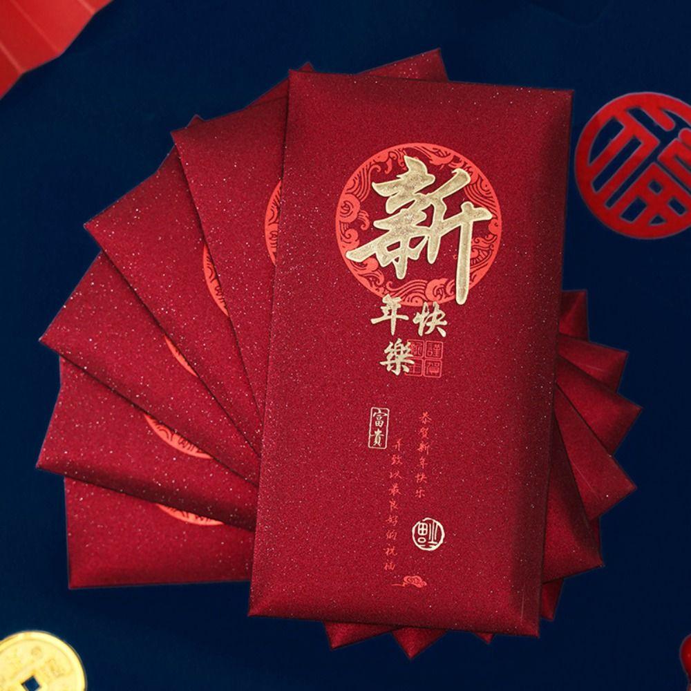 6pcs Chinese Style Good Luck Money Pocket Hongbao Red Packet New Year Red Envelopes  Bonus