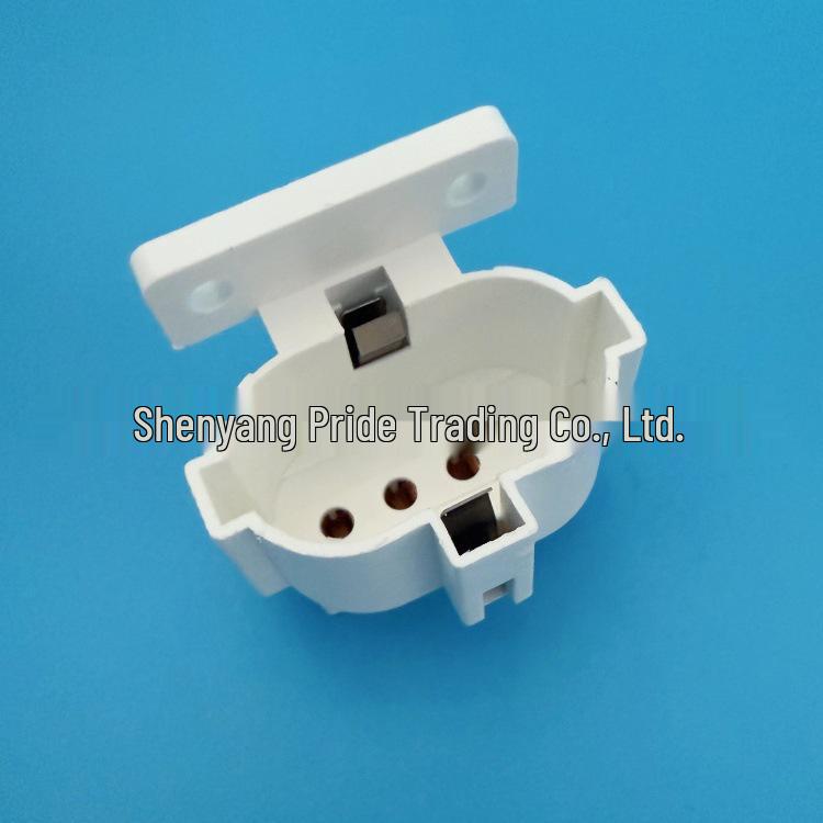 

2G7 4-Pin U-Shaped Tube Lamp Holder for 9W/11W H Tube Lamps