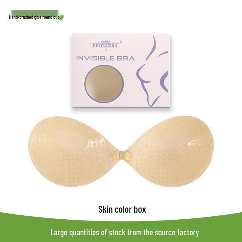 Mango Cup Mesh Nipple Covers: Breathable, Anti-Exposure, Wedding Perfect Pasties