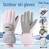 Unisex Winter Skihandschuhe: Samtgefüttert, Touchscreen-kompatibel, Winddicht und Kälteschutz für Outdoor-Sportarten